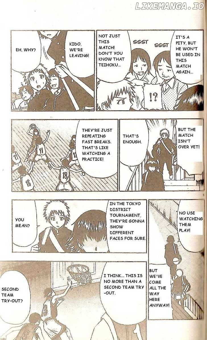 Fight no Akatsuki chapter 55 - page 9