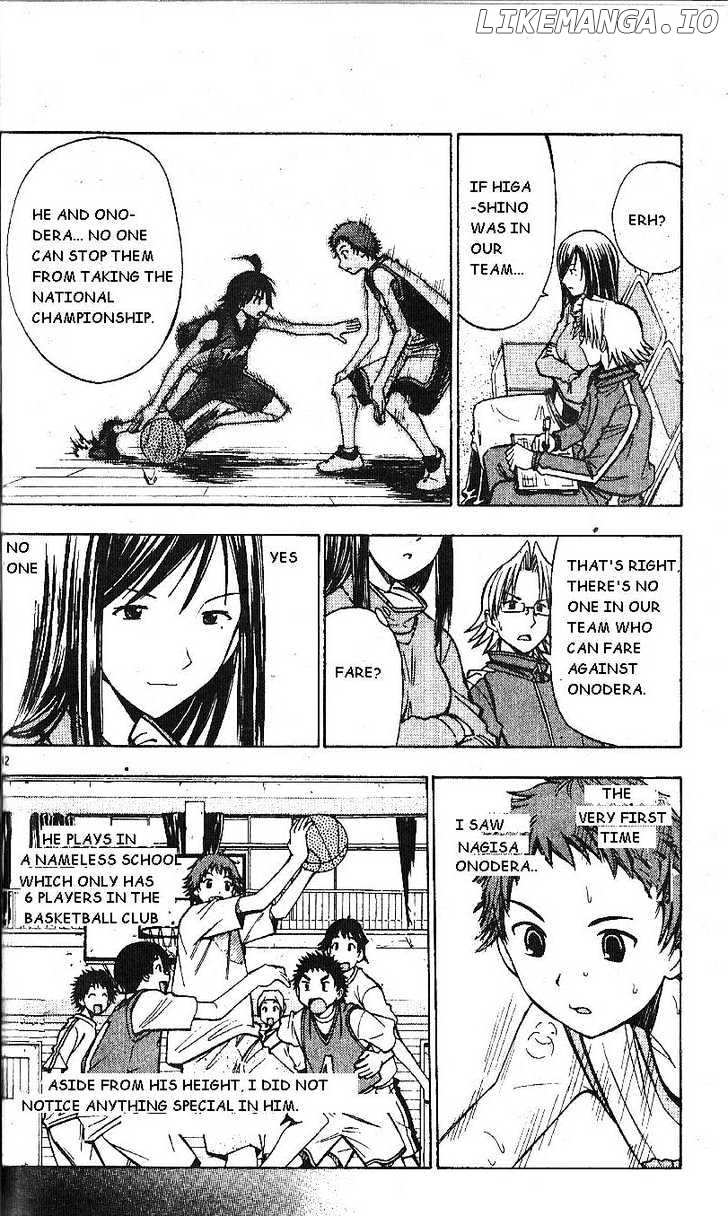 Fight no Akatsuki chapter 60 - page 12