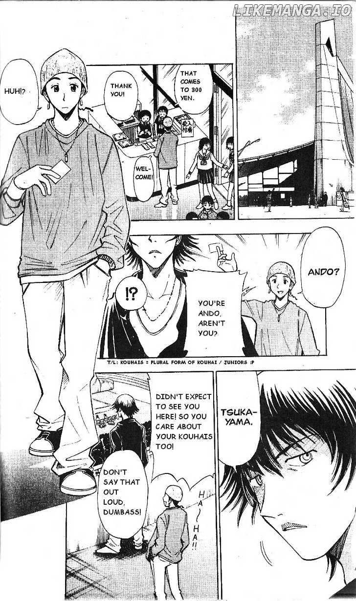 Fight no Akatsuki chapter 61 - page 2
