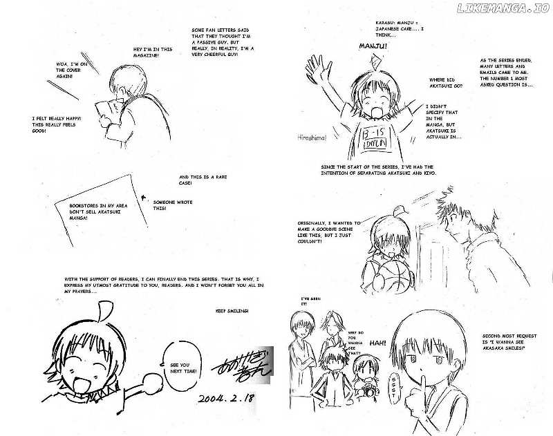 Fight no Akatsuki chapter 65 - page 20