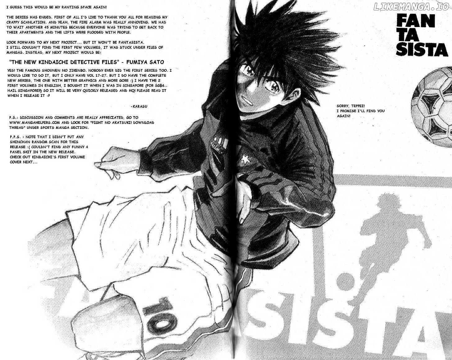 Fight no Akatsuki chapter 65 - page 23