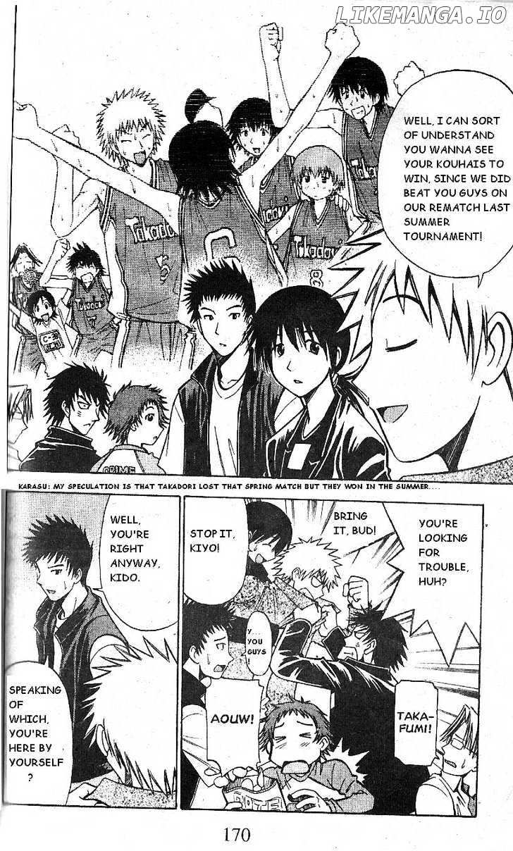 Fight no Akatsuki chapter 65 - page 4