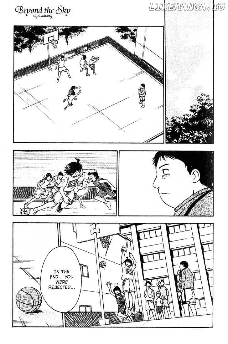 Fight no Akatsuki chapter 16 - page 16