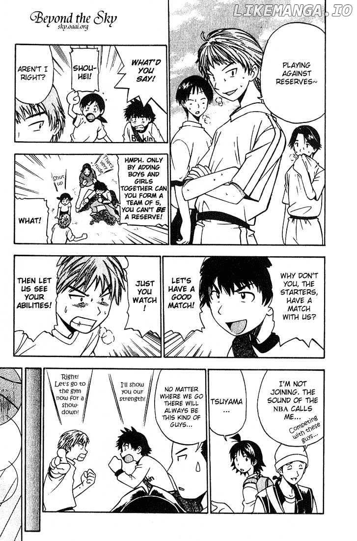 Fight no Akatsuki chapter 17 - page 7