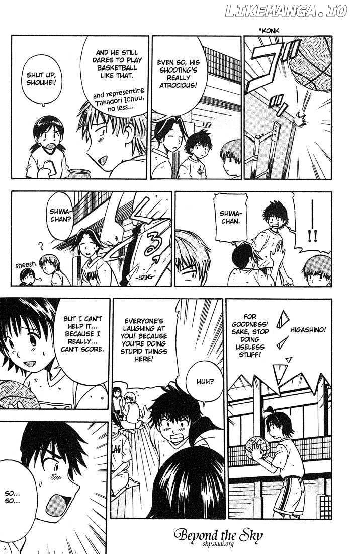Fight no Akatsuki chapter 18 - page 13