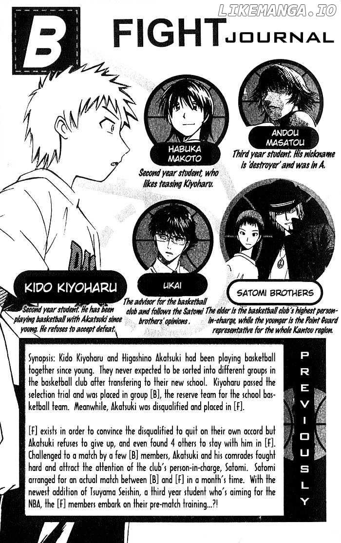 Fight no Akatsuki chapter 18 - page 4