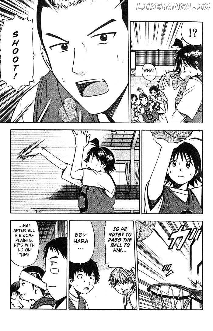 Fight no Akatsuki chapter 20 - page 12