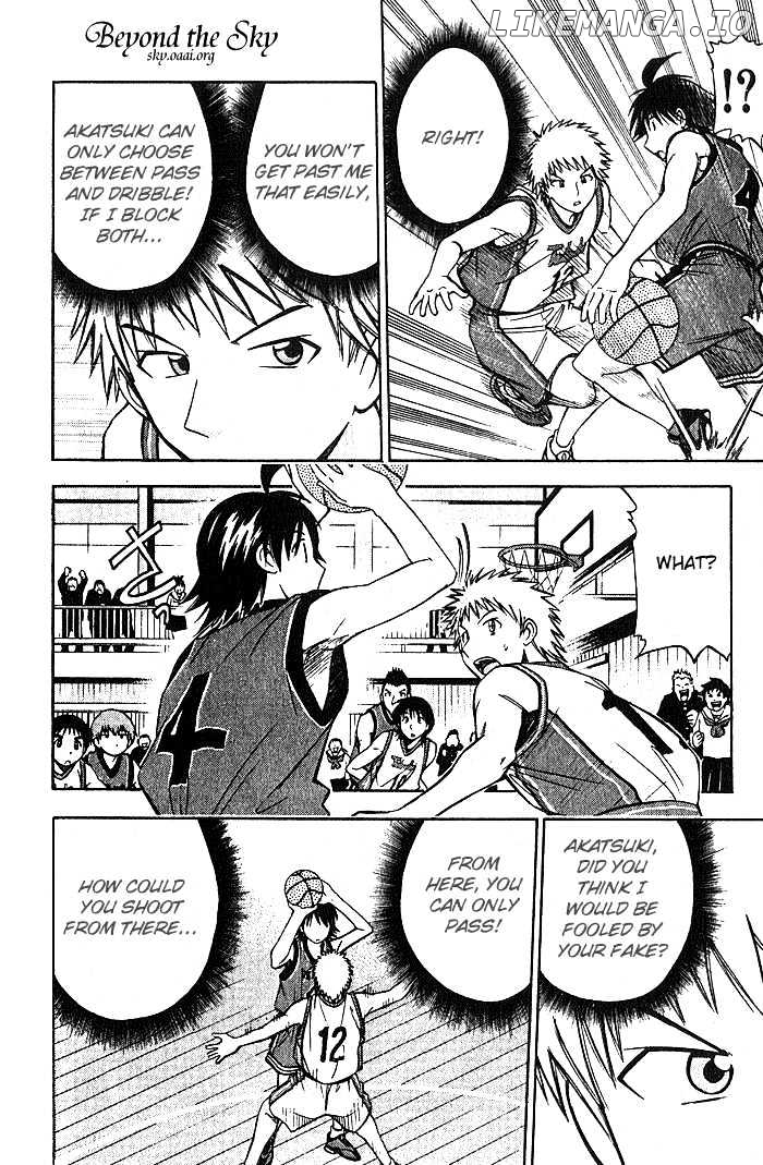 Fight no Akatsuki chapter 26 - page 15