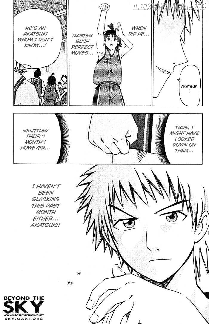 Fight no Akatsuki chapter 26 - page 19