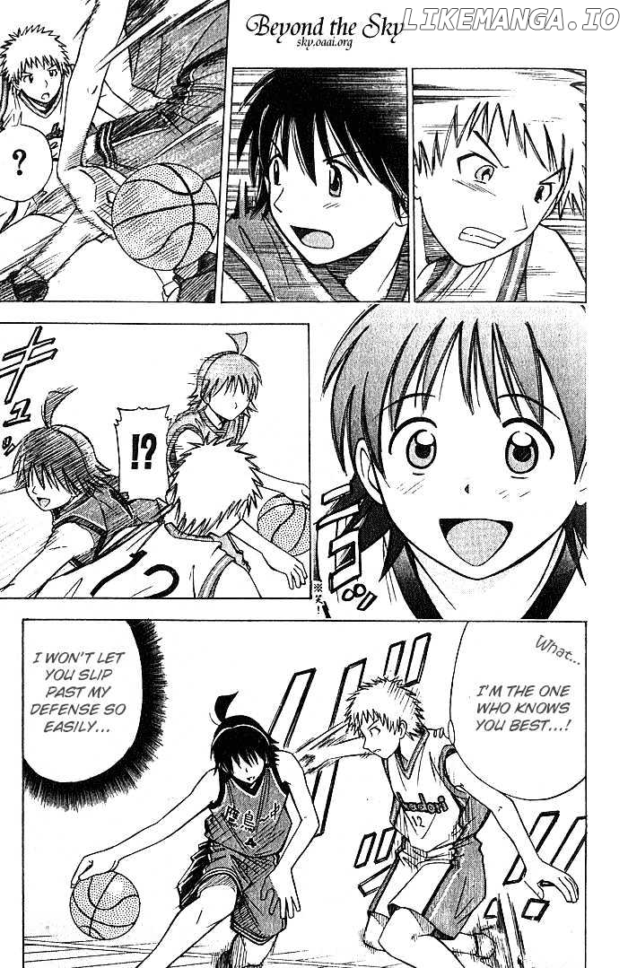 Fight no Akatsuki chapter 26 - page 4