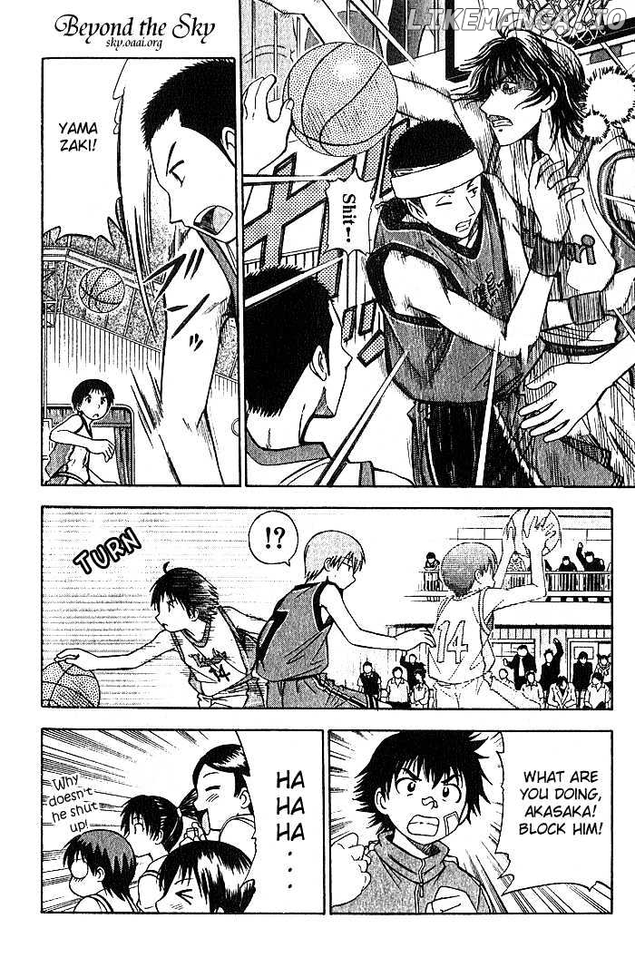 Fight no Akatsuki chapter 26 - page 7
