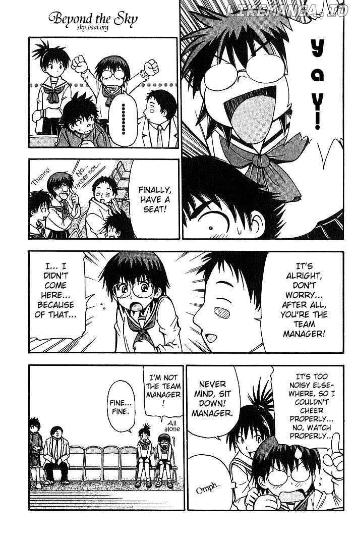 Fight no Akatsuki chapter 27 - page 5