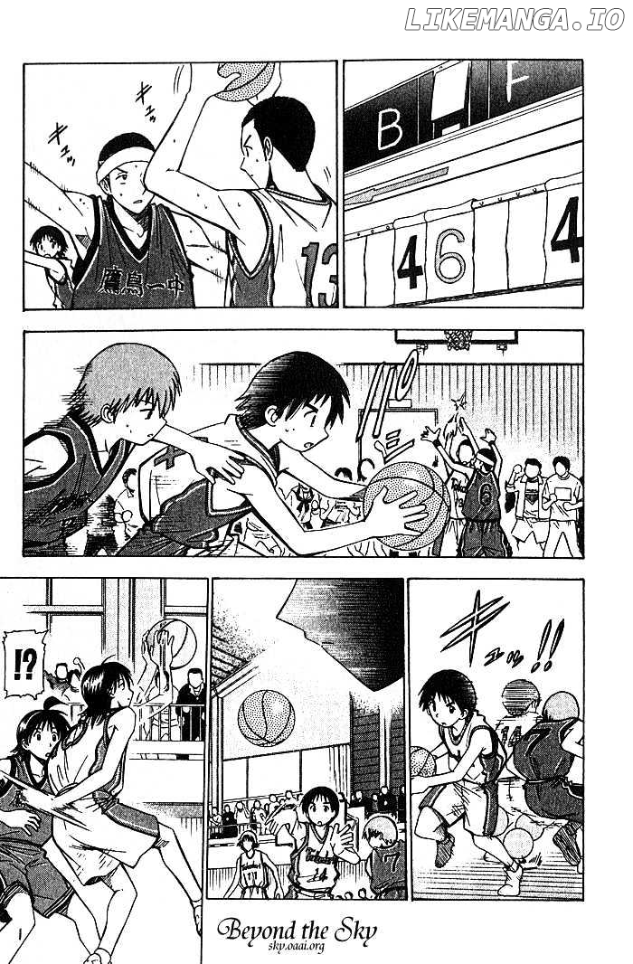 Fight no Akatsuki chapter 27 - page 6