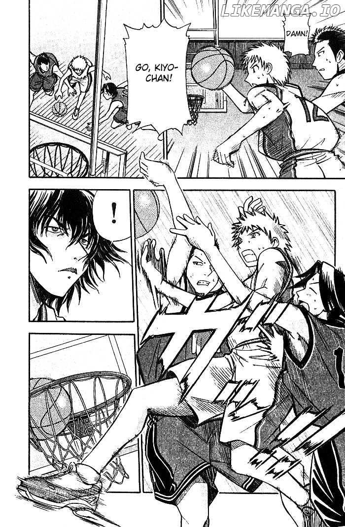 Fight no Akatsuki chapter 27 - page 7