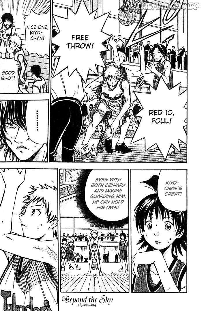 Fight no Akatsuki chapter 27 - page 8