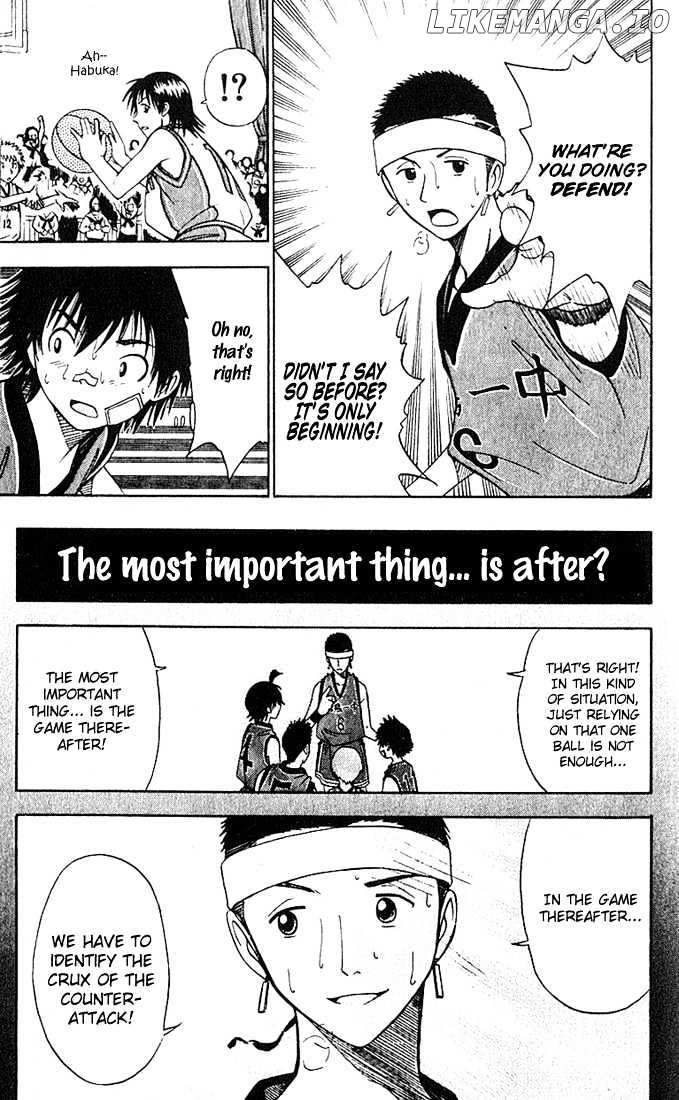 Fight no Akatsuki chapter 35 - page 9