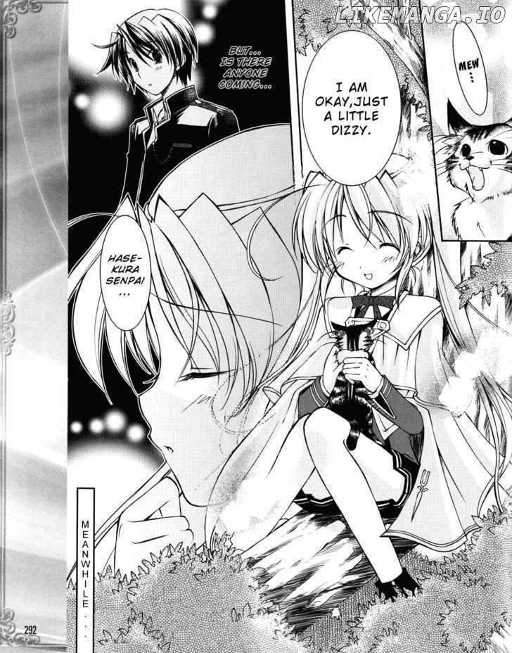 Fortune Arterial - Character's Prelude chapter 2 - page 7