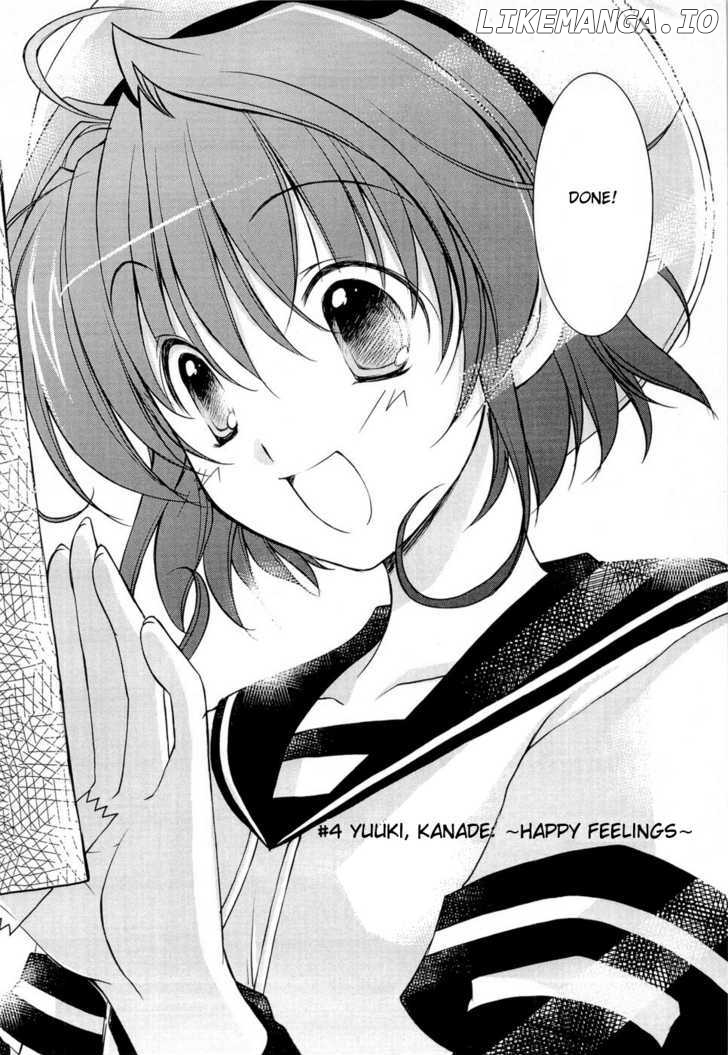 Fortune Arterial - Character's Prelude chapter 4 - page 2