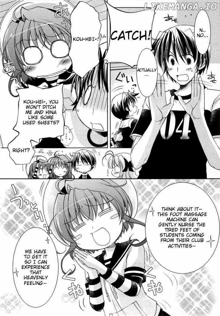 Fortune Arterial - Character's Prelude chapter 4 - page 4