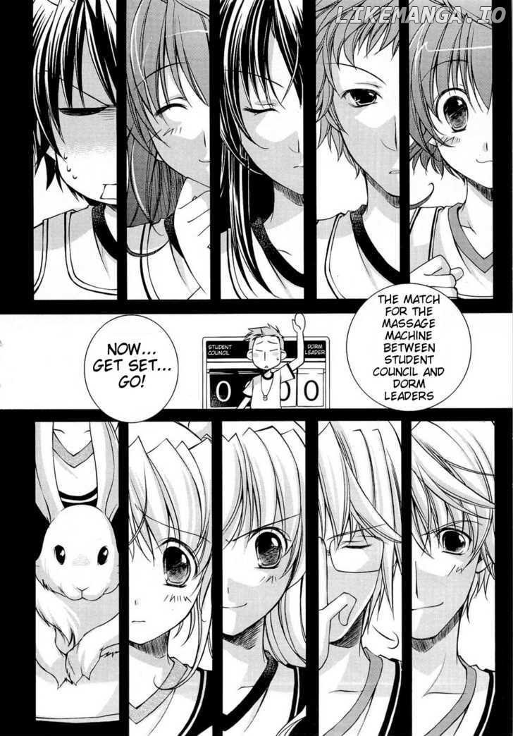 Fortune Arterial - Character's Prelude chapter 4 - page 6