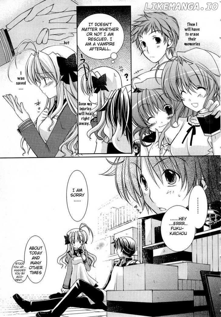 Fortune Arterial - Character's Prelude chapter 7 - page 9