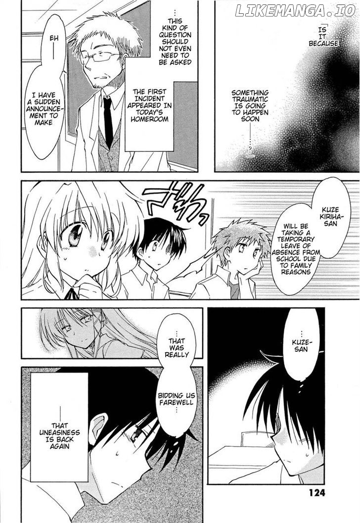 Fortune Arterial chapter 32 - page 19