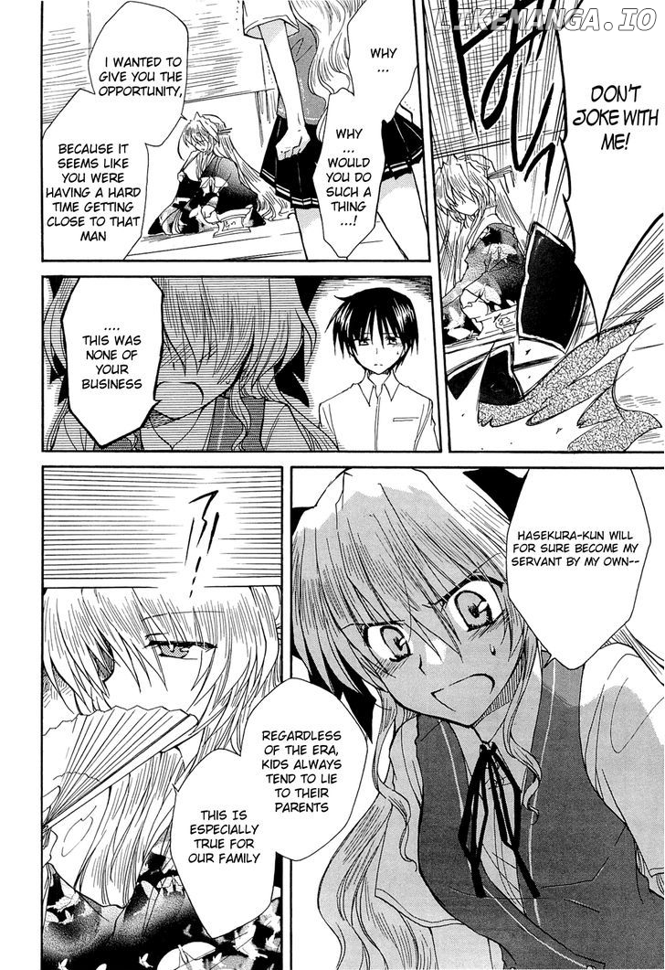 Fortune Arterial chapter 33 - page 16