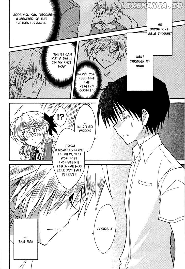 Fortune Arterial chapter 33 - page 28