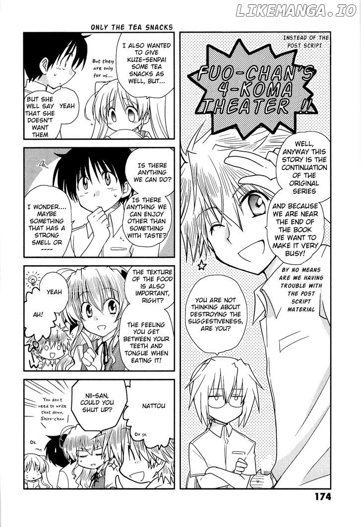 Fortune Arterial chapter 33.5 - page 1