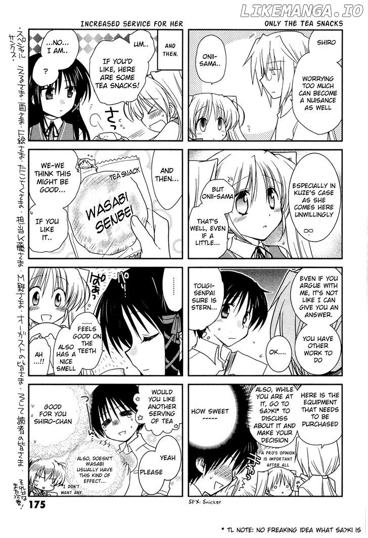 Fortune Arterial chapter 33.5 - page 2