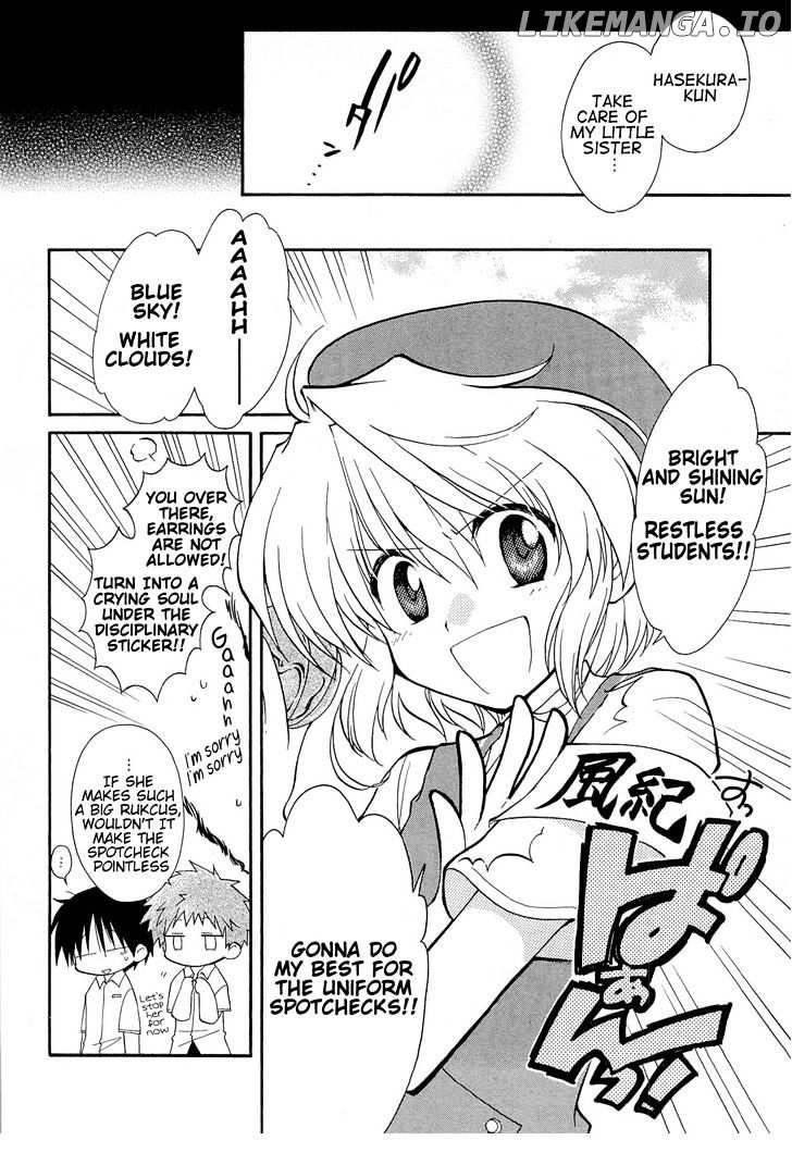 Fortune Arterial chapter 34 - page 10