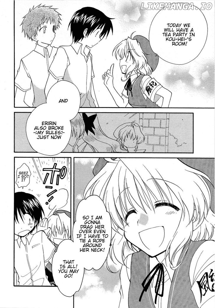 Fortune Arterial chapter 34 - page 12