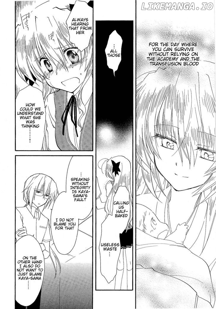 Fortune Arterial chapter 34 - page 22