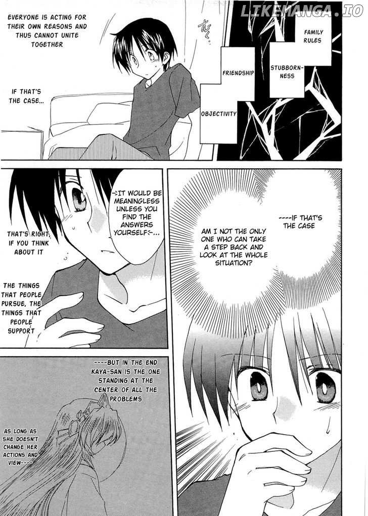 Fortune Arterial chapter 35 - page 10
