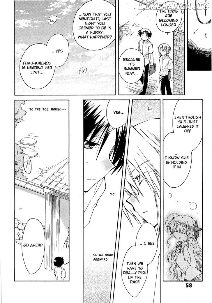 Fortune Arterial chapter 35 - page 21