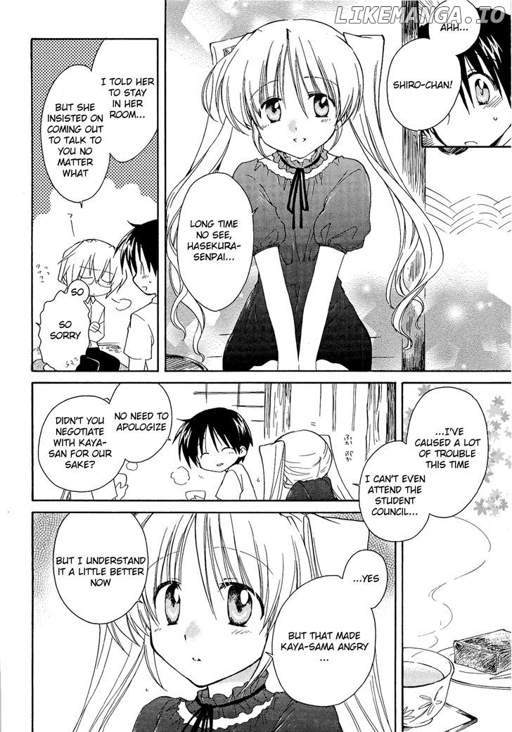 Fortune Arterial chapter 35 - page 23