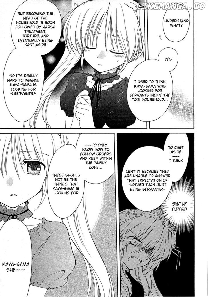 Fortune Arterial chapter 35 - page 24