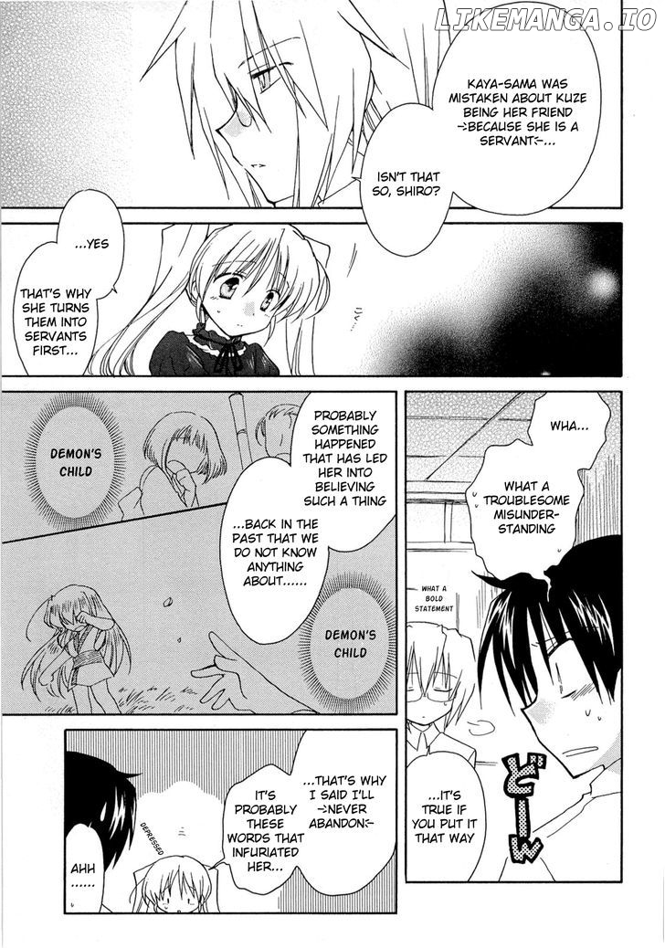 Fortune Arterial chapter 35 - page 26