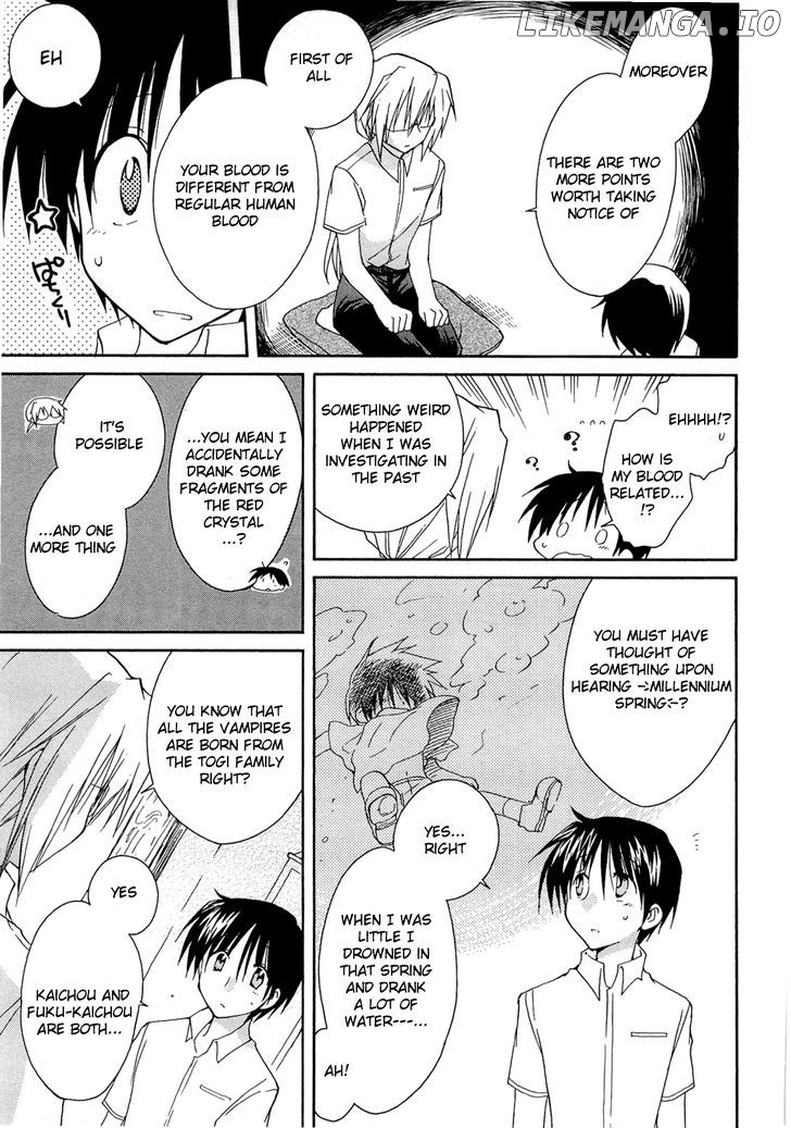 Fortune Arterial chapter 35 - page 32