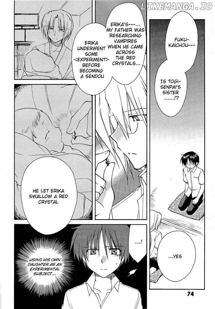 Fortune Arterial chapter 36 - page 2