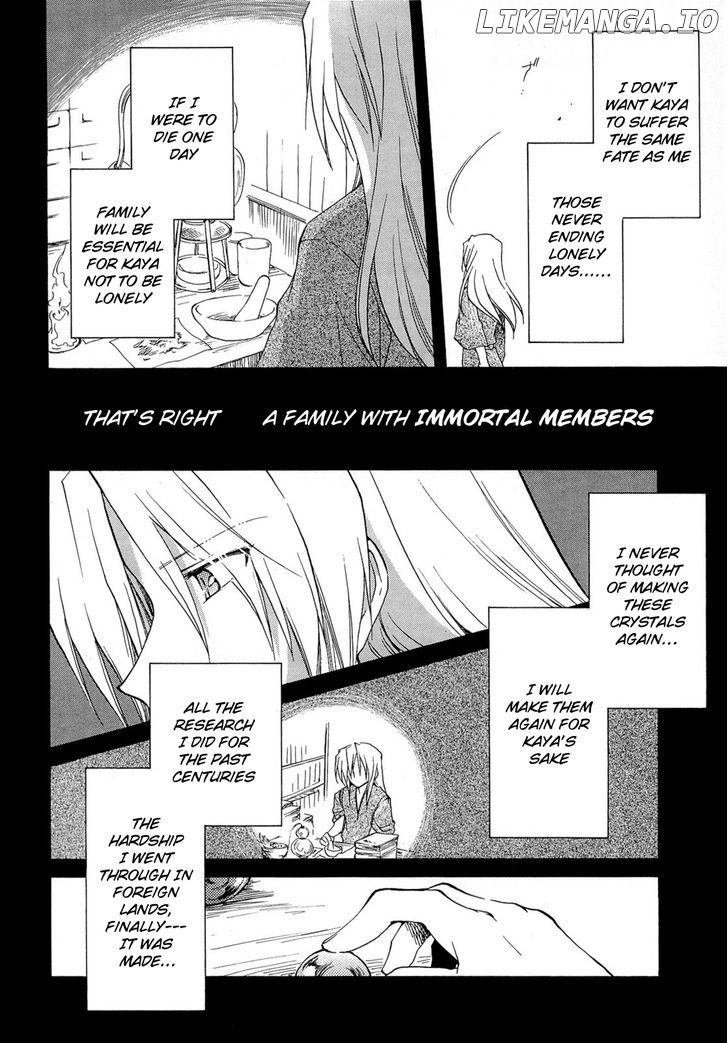 Fortune Arterial chapter 36 - page 22