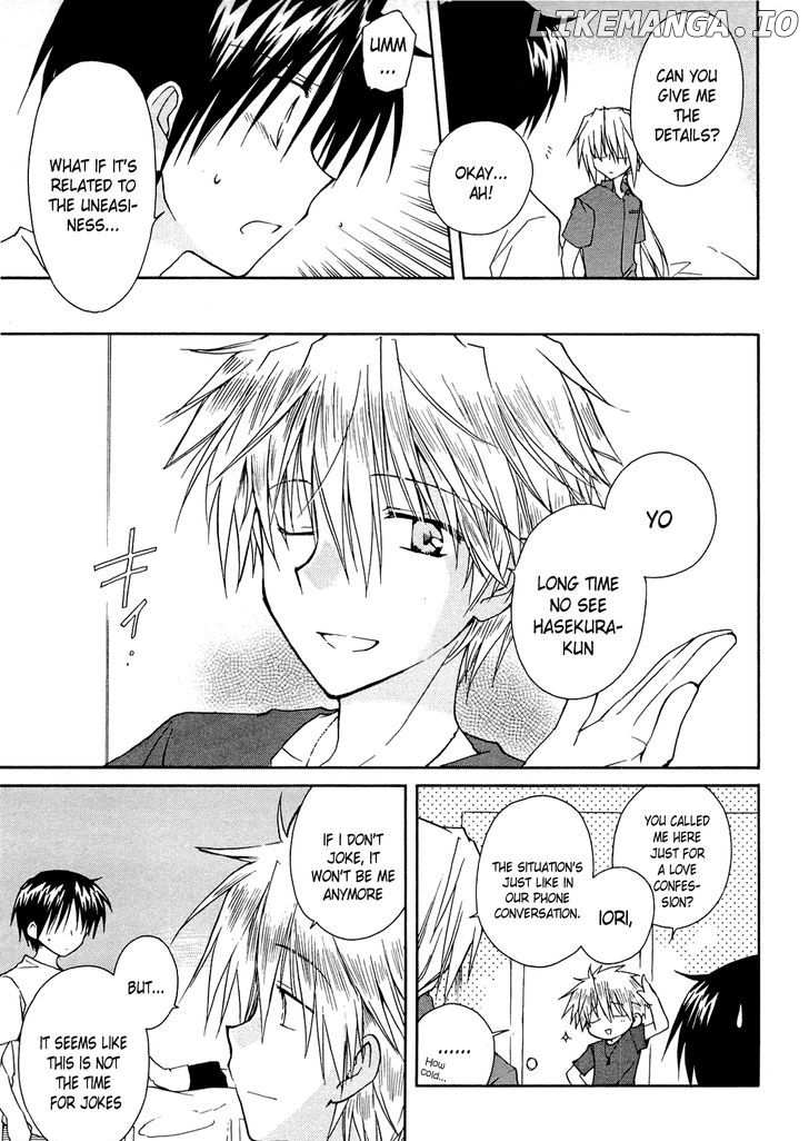 Fortune Arterial chapter 37 - page 26