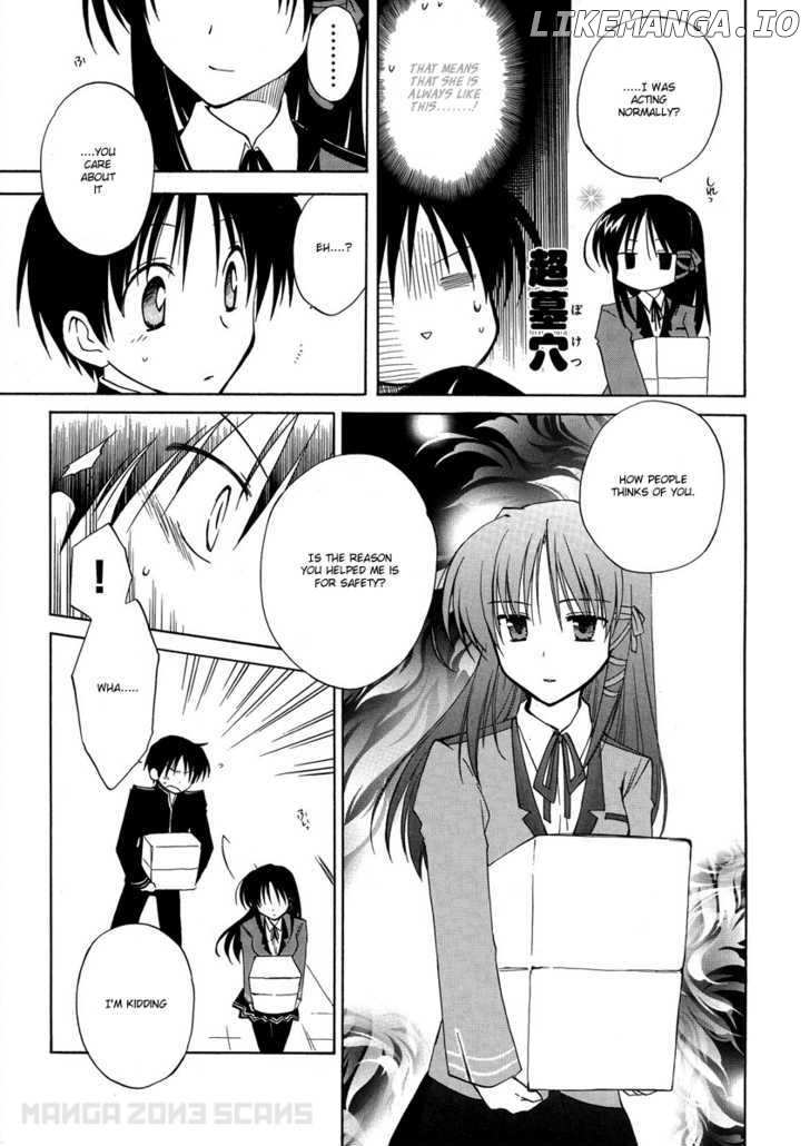 Fortune Arterial chapter 4 - page 21