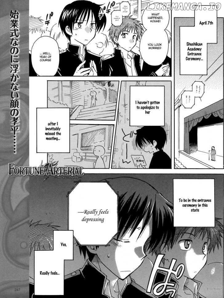Fortune Arterial chapter 4 - page 3