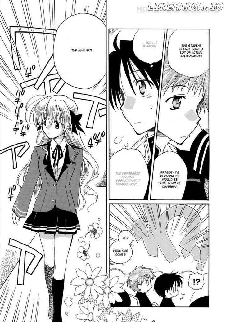 Fortune Arterial chapter 4 - page 7