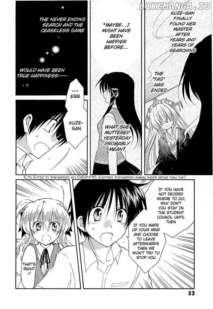 Fortune Arterial chapter 30 - page 14