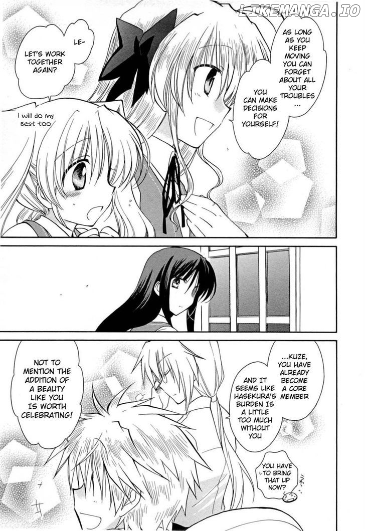 Fortune Arterial chapter 30 - page 15