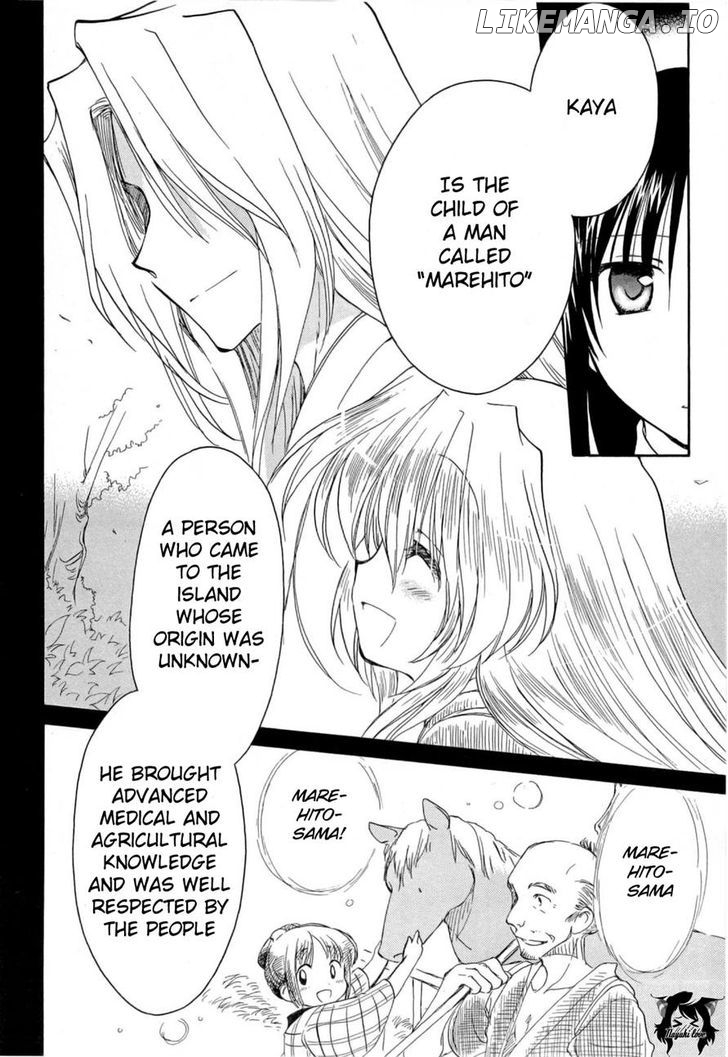 Fortune Arterial chapter 30 - page 26