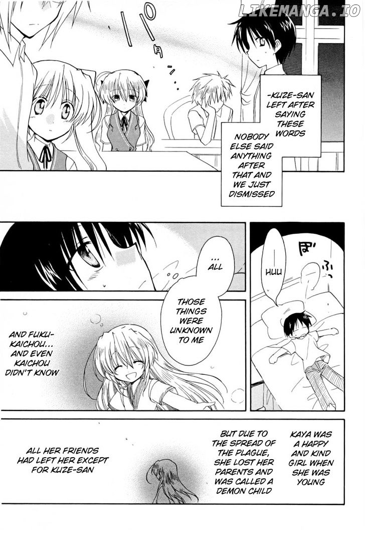 Fortune Arterial chapter 30 - page 29