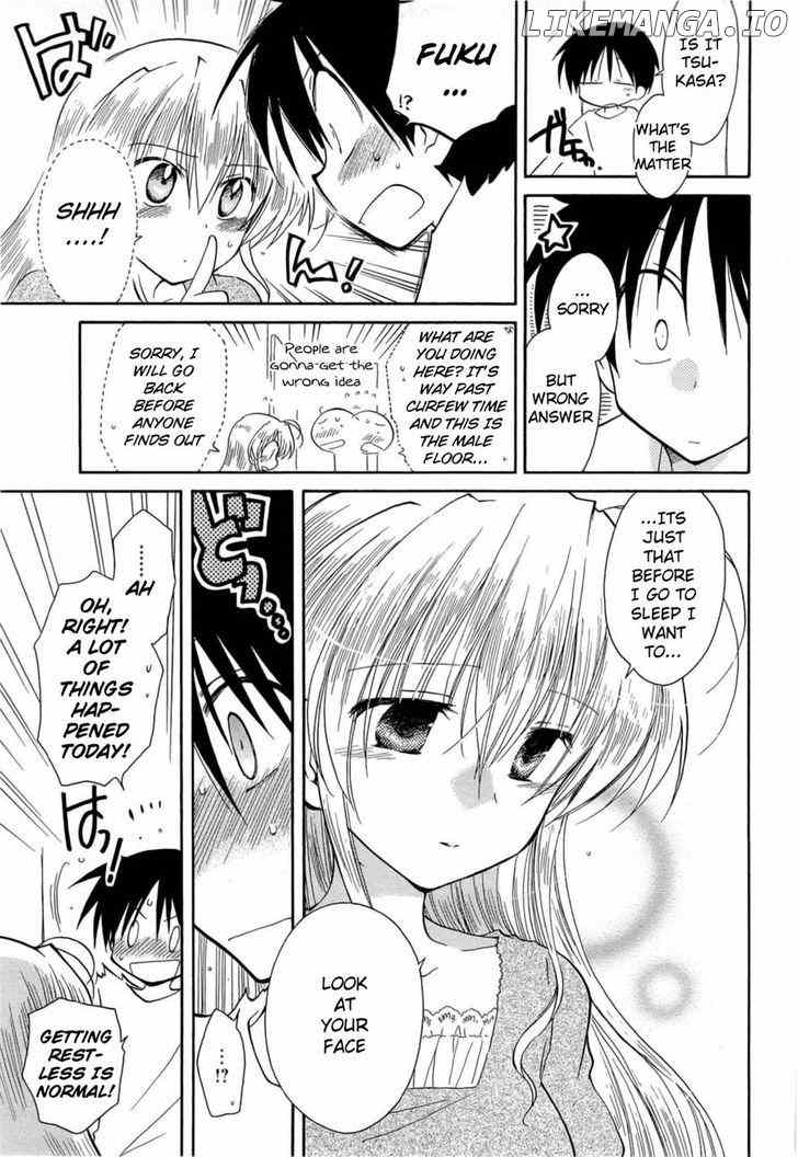 Fortune Arterial chapter 30 - page 31